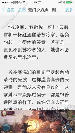 乐鱼电子竞技官网